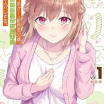 【正論】ゲーム開発者『「配信者」ってずるくね？タダ乗りしてるだけ』