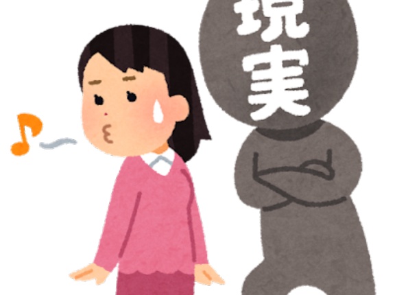 韓国人男性、日本を見下しつつ、就職難と日本人女性との結婚のために日本に逃亡する人が急増