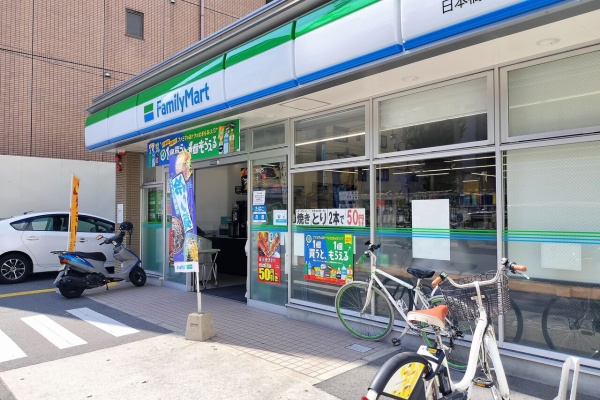 まを が行く！ - ゆうちょATM 大阪府