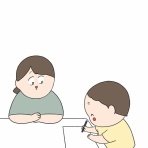 チリツモブログ