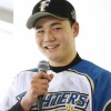 清宮幸太郎のニックネーム、「キヨ」で定着する 	