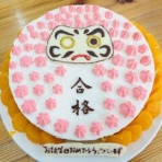 不登校365日24時間　フリースクール元気学園 ブログ