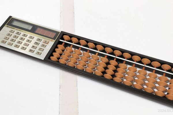Extinct Media Museum | 絶滅メディア博物館 - Calculator：計算機