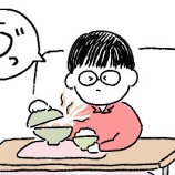 『一番元気そうなままんの様子』の画像