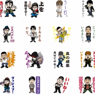 サブカル”ダディ”ガッテム日記