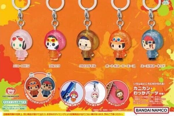 遊戯王&ドラゴンボール通販予約情報局 - ワンピース