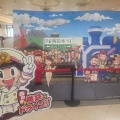長崎に向けて出発　丸亀へ　(*ΦωΦ*)にゃー　
