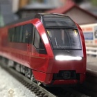 『TOMIX 近鉄80000系「ひのとり」入線』の画像