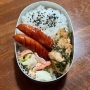 2026/2/24 Bento