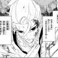 【カグラバチ】柴さん思ってたより過去がお辛い人だった