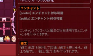 フレッタ修理ｗサマーカジュアルスポーツバッグ🐰👜