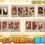 ニンテンドーミュージアム、ホロライブメンバーのサインを展示へ…「にじさんじはパルワールドやらなかったのにどうして」