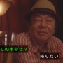 在宅勤務を始めて労働ストレスの半分の原因が分かった話に共感が殺到！「そうそう」「非常に分かる」