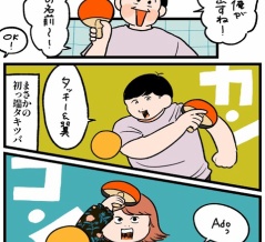 【モモ生誕祭2025⑥】このホテル、半端ねぇ楽しい