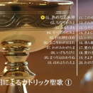 黒沢年雄、高市首相を批判する教授に持論「貴方は歴代の総理を貶すばかり…もっと讃えてもいいんじゃありませんか」