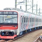 JABODETABEK COMMUTERS NEWS