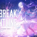 【歌ってみた】眠雲ツクリがOrangestarの名曲『DAYBREAK FRONTLINE』をカバー！サイダー級の爽快な美声と神MVに絶賛の嵐