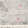 近世讃岐の村   土器川の氾濫原に開けた集落 造田（そうだ）