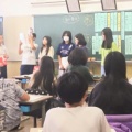 考える授業