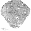 後漢鏡から直弧文へ？源流はいずこ／図と画像でたどる