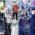 ああ言えばForYou