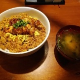 『新橋 でですけ「鶏そぼろ丼」年始 振る舞いなんとかで昇天!』の画像
