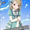 モバP「紹介しよう！俺たちの新しい仲間の森久保乃々だ。」