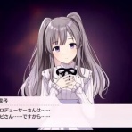 それからの出来事() アイマスまとめ