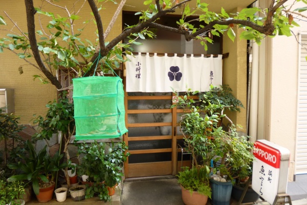 SL雑記 - 人形町