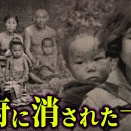 ---koyasta-------