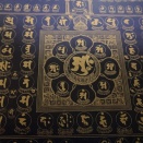 日本の「仏教タントリズム」（密教）　第92回