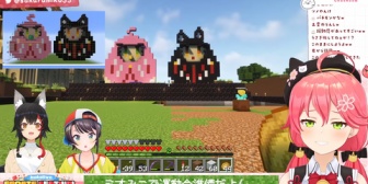 【ホロライブ】みこミオスバのマイクラが最高に面白かったと話題に