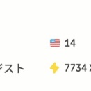 勉強記録 2026.07.23