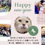 やまみやけいいちろう日記