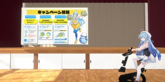 【ホロライブ】ラミィ、3Dでエアロバイク漕ぎながら息切れ告知してるのシュールで草ｗ【チョコザップ】