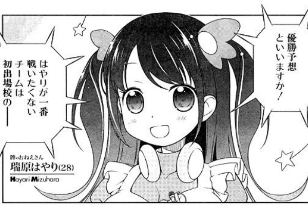 ポケモンgo 究極攻略まとめ ポケポケ速報