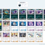 マサしくゲーム全般紹介所