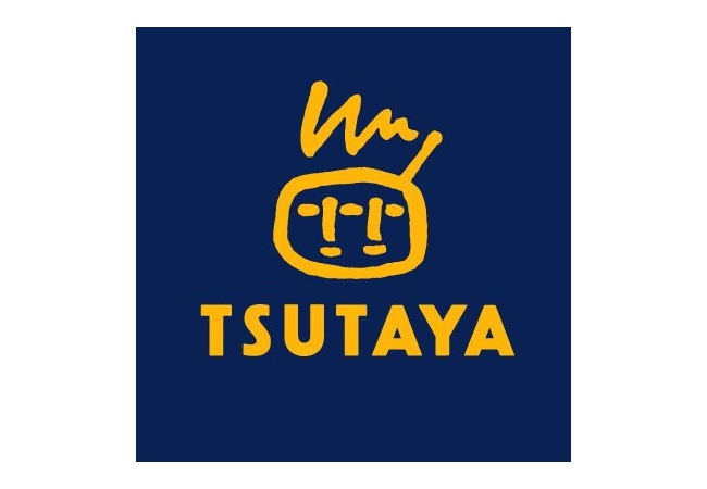 【悲報】TSUTAYA、ガチでヤバイ
