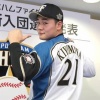 清宮の応援歌の歌詞を５秒で考えるスレ