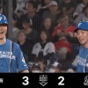 【日本ハム】清宮幸太郎、勝ち越しのタイムリーヒット放つ｜ロッテ戦｜打った瞬間の反応まとめ｜5/12