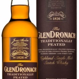 『「グレンドロナック」「ウッドフォードリザーブ」新商品2品発売 アサヒビール、輸入ウイスキーの品ぞろえ強化』の画像