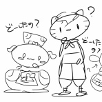 プリンくんと私