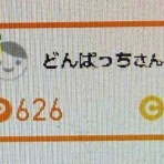 金持ち父さんになるために…