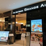 �ءڥץ饤����ƥ��ѥ���All Day Dining Grande Aile (��������Ķ���)�٤β���