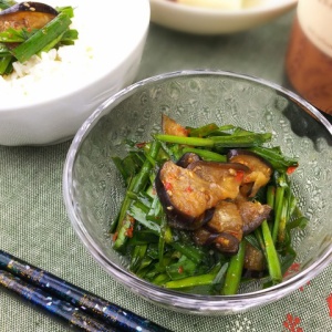 火を使わない強烈な副菜！ニラとナスの辛み和え