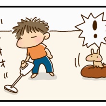 新 トイプードル シャオロンのまんが日記 突撃 ラッコさん