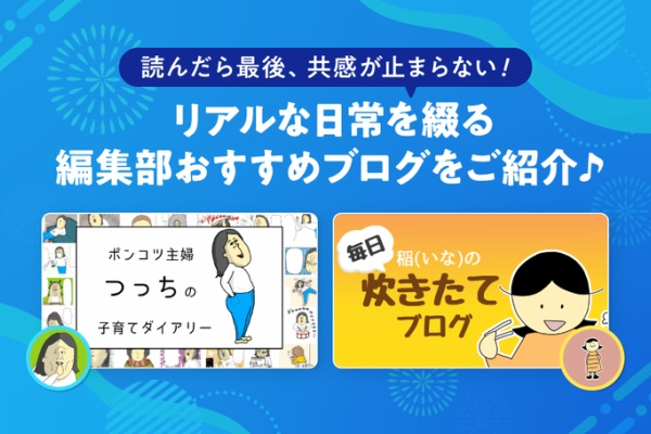 21〜25発送不ayu※プロフ必読※ ライブドアブログStyle - 2025年09月