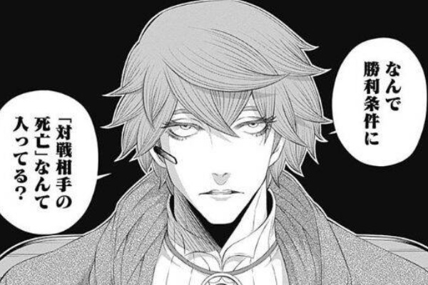 ジャンケットバンク 34 35 36話感想まとめ 今までの中でも随一のクソゲーだな ジャンプしか勝たん