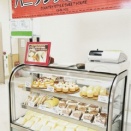 臨時休業のお知らせ