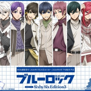 ブルーロック 27巻 凪・玲王サイン入り公式応援セット付き特装版